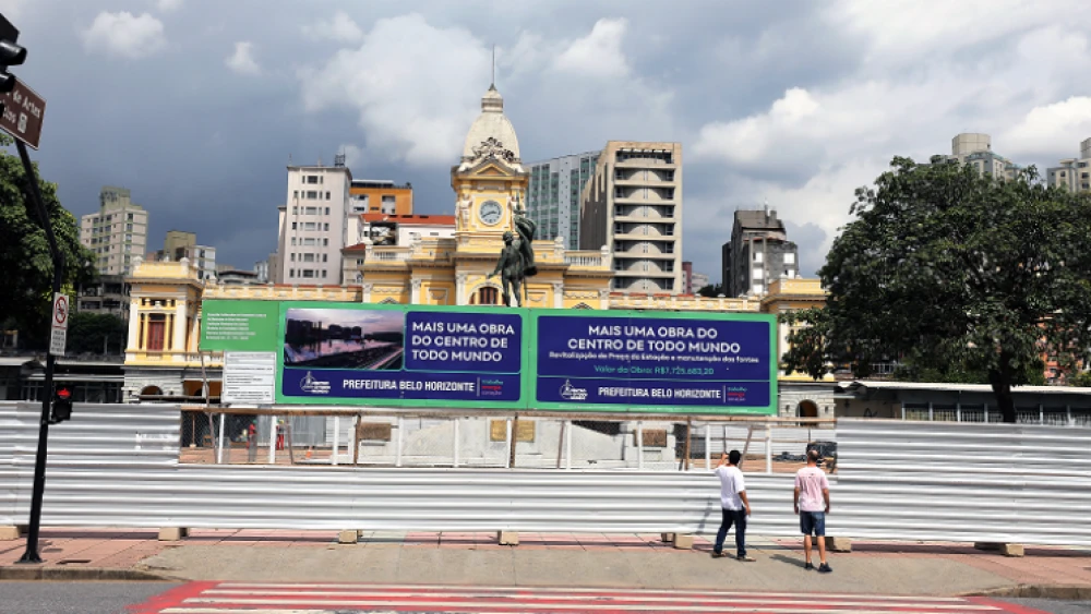 Divulgação/Prefeitura de Belo Horizonte
