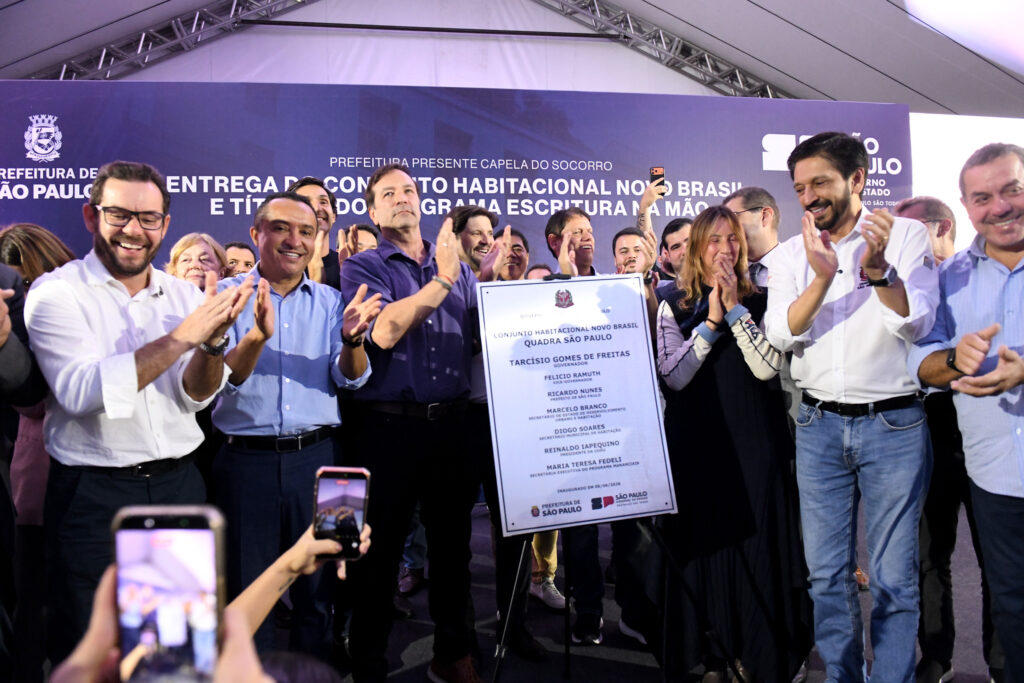 Divulgação - Governo de São Paulo